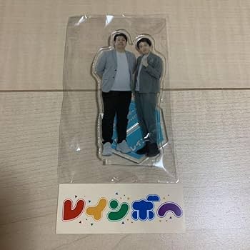 よしもと　レインボー　アクリルスタンド　アクスタ よしもと レインボー アクリルスタンド アクスタ Amazon.co.jp